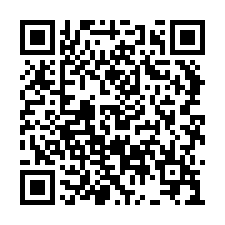 歸仁文化國小水水設計整新三房-QR CODE