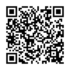 佳里御善佳居2全新好宅三房平車-QR CODE
