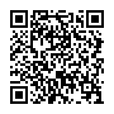 善化雪樹全新雙陽台明亮兩房車位-QR CODE