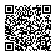 歸仁稀有釋出近黃昏市場屋主起家厝有車庫透天-QR CODE