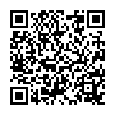 近歸仁圓環雙套房整新美透天-QR CODE