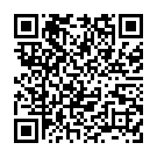 安南正怡安路面透天店住-QR CODE
