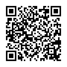 新市台一線40米路RC建造廠辦兼店住合一-QR CODE