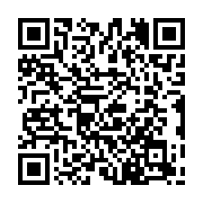 永康勝利國小旁電寓2房+平車-QR CODE