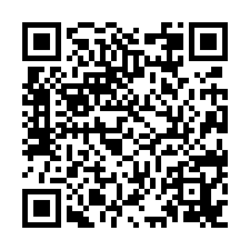 仁德交流道李察王子2房低總價電梯華廈-QR CODE
