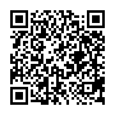 東區清景麟研森全新2+1房平車-QR CODE
