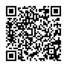 仁德嘉藥旁收租7套房優質車墅-QR CODE