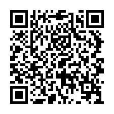 善化小新營翰元二房含車位優質華廈-QR CODE