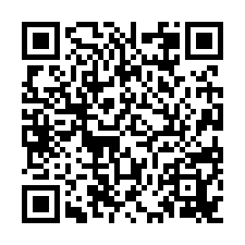 北區近好市多電梯三房華廈-QR CODE