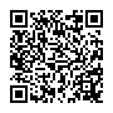 高雄九如商圈高投報整新四套房1樓公寓-QR CODE
