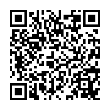 永康永勝街電梯三房華廈-QR CODE