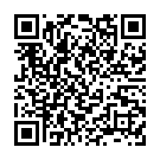 永康綠之鄉系列2+1房華廈-QR CODE