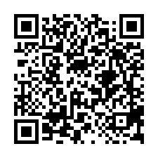 茄萣區邊間大地坪全新車墅-QR CODE
