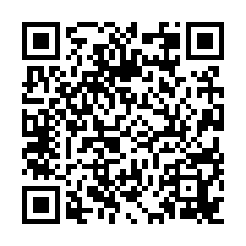 近鹿谷農會靜巷透天-QR CODE