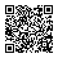 永康南工街間間套房店住-QR CODE