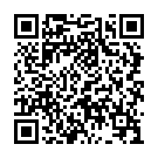 永康復國商圈整新三房已租車位-QR CODE