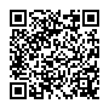 湖內全新湖內上品並排雙車墅-QR CODE