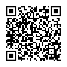星鑽特區近國華商圈海安商圈稀有方正格局+平車-QR CODE