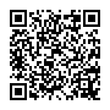 （預售）鄭子寮南山廣場藏美表參道2+1房+平車-QR CODE