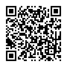 湖內文賢國小全新傳統雙車墅-QR CODE