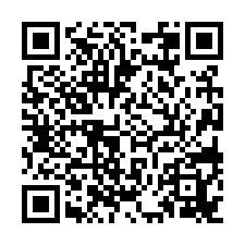 後甲國中青年路懷舊文創透天-QR CODE