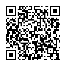 仁德保安工業區旁廠房農地-QR CODE