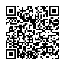 安南土城都內美農地-QR CODE