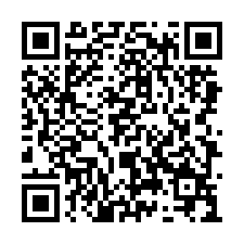 麻豆近交流道三角窗千坪甲工用地~多筆可選-QR CODE