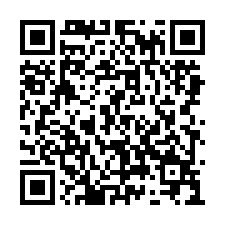 楠西旺來宅段好運旺旺來都內農地A-QR CODE