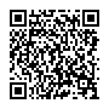 安南正公學路增值建地-QR CODE