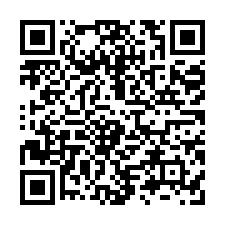 玉井近市區大面寬優質農地-QR CODE