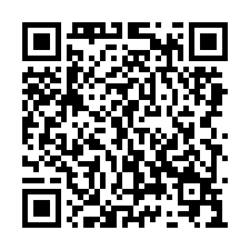 玉井平坦農地｜近84快速道路｜退休樂活首選！-QR CODE