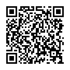 鹽水25米中央公路旁雙臨路美農地-QR CODE