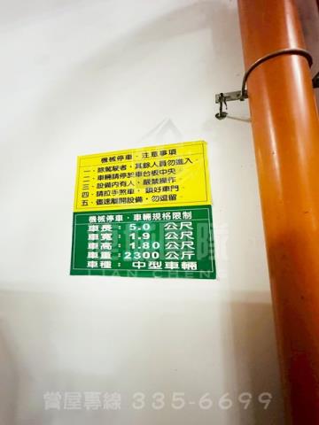 台南善化華廈-11
